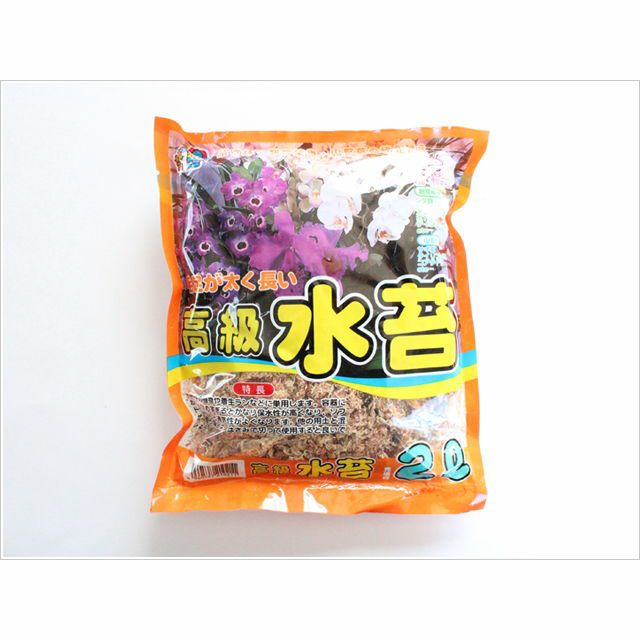 乾燥ミズゴケ（2リットル） | 苔の販売専門店モスファーム